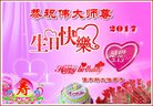 ֹ,ľ˹󷨵ӹ編ִʦ𻪵(21)