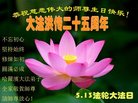 ֹ,󷨵ӹ編ִʦ𻪵(19)