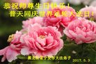 ֹ,󷨵ӹ編ִʦ𻪵(19)