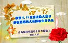 ֹ,ൺ󷨵ӹ編ִʦ𻪵(22)