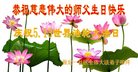 ֹ,󷨵ӹ編ִʦ𻪵(21)