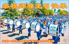 ֹ,Ϫ󷨵ӹ編ִʦ𻪵(22)