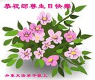 ֹ,󷨵ӹ編ִʦ𻪵(23)