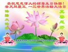 ֹ,󷨵ӹ編ִʦ𻪵(23)