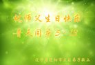 ֹ,󷨵ӹ編ִʦ𻪵(20)