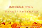 ֹ,󷨵ӹ編ִʦ𻪵(20)