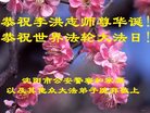 ֹ,󷨵ӹ編ִʦ𻪵(23)