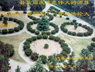 ֹ,󷨵ӹ編ִʦ𻪵(23)