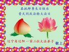 ֹ,󷨵ӹ編ִʦ𻪵(19)