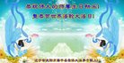 ֹ,󷨵ӹ編ִʦ𻪵(23)