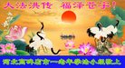 ֹ,󷨵ӹ編ִʦ𻪵(24)