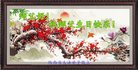 ֹ,󷨵ӹ編ִʦ𻪵(23)