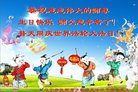 ֹ,󷨵ӹ編ִʦ𻪵(22)