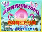 ֹ,ӱ󷨵ӹ編ִʦ𻪵(18)