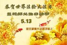 ֹ,ӱ󷨵ӹ編ִʦ𻪵(18)