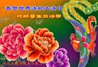 ֹ,ӱ󷨵ӹ編ִʦ𻪵(18)