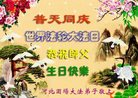 ֹ,ӱ󷨵ӹ編ִʦ𻪵(18)