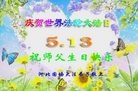 ֹ,ӱ󷨵ӹ編ִʦ𻪵(18)