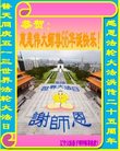 ֹ,󷨵ӹ編ִʦ𻪵(22)