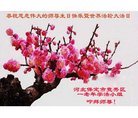ֹ,󷨵ӹ編ִʦ𻪵(24)