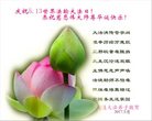 ֹ,󷨵ӹ編ִʦ𻪵(23)
