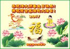 ֹ,ľ˹󷨵ӹ編ִʦ𻪵(19)