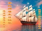 ֹ,󷨵ӹ編ִʦ𻪵(20)