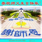 ֹ,󷨵ӹ編ִʦ𻪵(22)