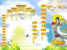 ֹ,󷨵ӹ編ִʦ𻪵(19)