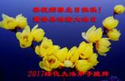 ֹ,󷨵ӹ編ִʦ𻪵(23)