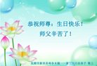ֹ,󷨵ӹ編ִʦ𻪵(19)