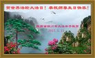 ֹ,󷨵ӹ編ִʦ𻪵(23)