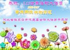 ֹ,żҿڴ󷨵ӹ編ִʦ𻪵(20)