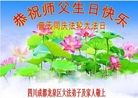 ֹ,ɶ󷨵ӹ編ִʦ𻪵(26)