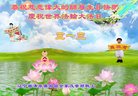 ֹ,󷨵ӹ編ִʦ𻪵(18)