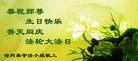 ֹ,ӱ󷨵ӹ編ִʦ𻪵(22)