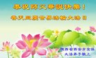 ֹ,󷨵ӹ編ִʦ𻪵(21)