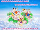 ֹ,󷨵ӹ編ִʦ𻪵(23)