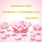 ֹ,󷨵ӹ編ִʦ𻪵(23)
