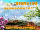 ֹ,󷨵ӹ編ִʦ𻪵(21)