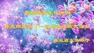 ֹ,󷨵ӹ編ִʦ𻪵(23)