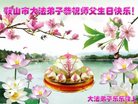 ֹ,󷨵ӹ編ִʦ𻪵(21)