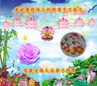 ֹ,󷨵ӹ編ִʦ𻪵(21)