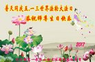 ֹ,󷨵ӹ編ִʦ𻪵(19)