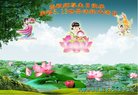 ֹ,󷨵ӹ編ִʦ𻪵(21)