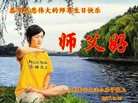 ֹ,󷨵ӹ編ִʦ𻪵(21)