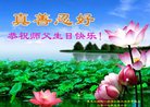 ֹ,󷨵ӹ編ִʦ𻪵(23)