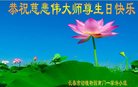 ֹ,󷨵ӹ編ִʦ𻪵(26)