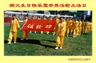 ֹ,󷨵ӹ編ִʦ𻪵(26)