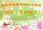 ֹ,󷨵ӹ編ִʦ𻪵(21)